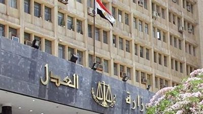 انطلاق المنتدى الأول لإعادة هيكلة الأعمال وتشجيع الاستثمار بالشرق الأوسط وشمال إفريقيا