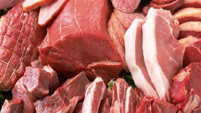 أسعار اللحوم اليوم الاثنين