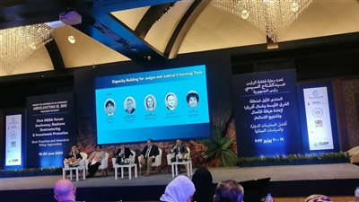 وزارة العدل تختتم منتدى إعادة هيكلة الأعمال وتشجيع الاستثمار 