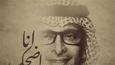 مشاهدات أغنية 