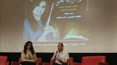 رانيا يحي الفائزة بجائزة التفوق فى الفنون :أكاديمية الفنون بيتى  وكل مصرى يتشرف به 