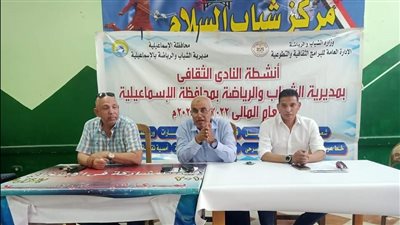 ندوات ثقافية بالمحافظات احتفالاً بذكرى ثورة 30 يونيو
