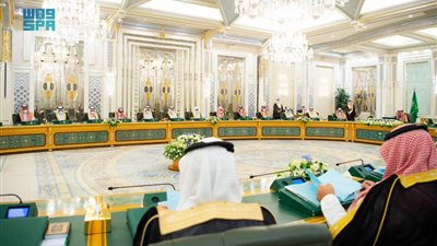 نقل هيئة المدن والمناطق الاقتصادية الخاصة السعودية إلى الرياض