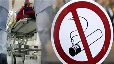 قرار حظر التدخين بالمنشآت الصحية استباقي ويطبق تباعًا على باقي الوزارات.. فيديو