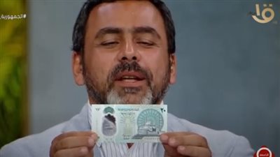 يوسف الحسيني سعيد بطرح الـ