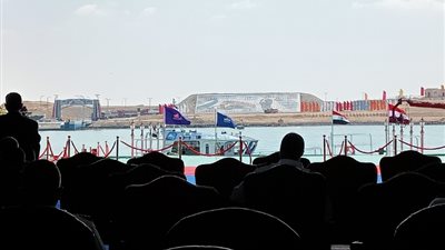 اليوم.. مؤتمر صحفي عالمي للإعلان عن عائدات قناة السويس