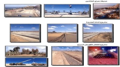 5.3 مليار جنيه لتطوير شبكة توزيع كهرباء الإسكندرية    
