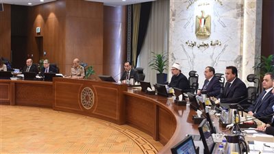  الحكومة توافق على مشروع قانون بإلغاء الإعفاءات المقررة لجهات الدولة بالأنشطة الاستثمارية