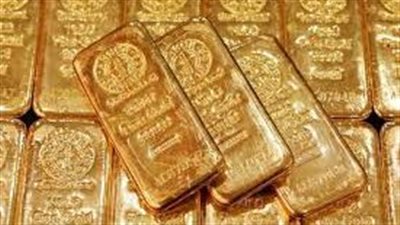 الذهب يرتفع مع ترقب لشهادة رئيس الفيدرالي 