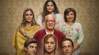 الحلقة الأولى من مسلسل ليه لأ 3.. غدًا