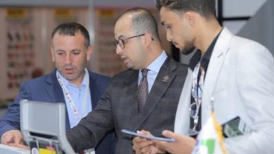 نائب التنسيقية : معرض