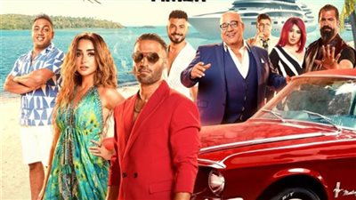 موعد ومكان العرض الخاص لفيلم مستر إكس