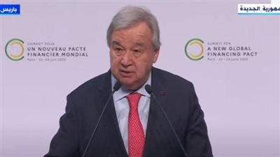 52 دولة عاجزة عن سداد ديونها 