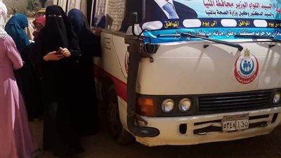 صحة المنيا تقدم خدمات تنظيم الأسرة لـ145 ألف و873 سيدة 