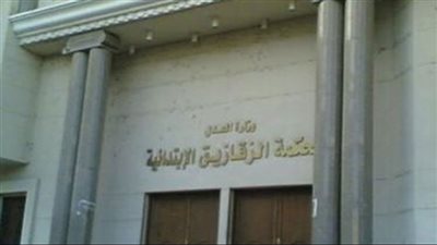 ندب لجنة خماسية من أساتذة الطب النفسى للكشف على منهية حياة ابنها بالشرقية 