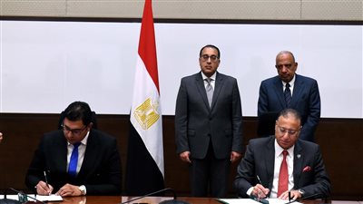 اتفاق لتأسيس شركة مساهمة مصرية لإنشاء وإدارة وتشغيل مصنع لإنتاج أسياخ الحديد