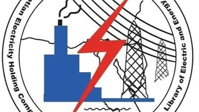 فصل التيار الكهربائي عن مدينة القصير بالكامل اليوم 