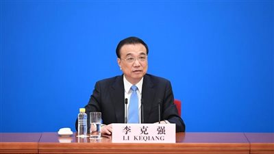 رئيس وزراء الصين: تطورنا لا يسبب تهديدًا ولكنه فرصة للإصلاح (فيديو)