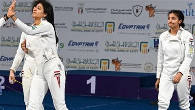 مصر تضمن 3 ميداليات جديدة باليوم الختامي لبطولة إفريقيا لسلاح الشيش