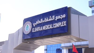 مجمع الشفاء ببورسعيد.. أكبر صرح طبي لخدمة سكان إقليم القناة