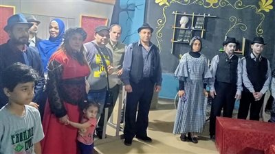 انطلاق العرض المسرحي 