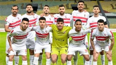 تشكيل الزمالك الرسمي لمواجهة فاركو في كأس مصر