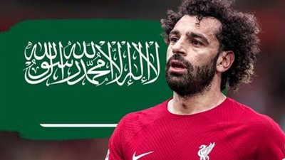 ليفربول يحذر الدوري السعودي من التفاوض مع صلاح