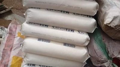 ضبط 8 أطنان سكر مجهول المصدر بكفر صقر