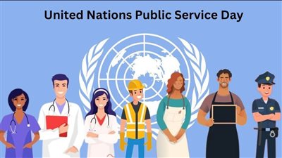 اليوم العالمي للخدمة العامة ..  دور العاملين فى القطاع العام مهم فى عملية التنمية