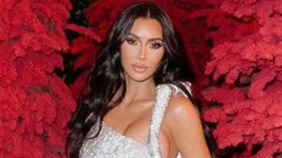كيم كارداشيان يسيطر عليها الاحتشام 