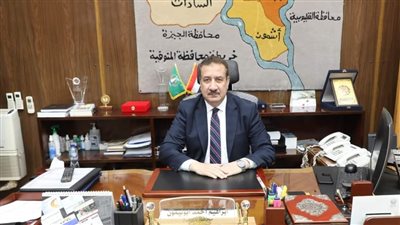المنوفية: رفع درجة الاستعداد القصوى لاستقبال عيد الأضحى المبارك