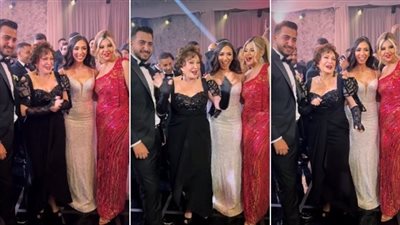 شاهد.. وصلة رقص لبلبة في حفل زفاف ابنة خالد صلاح 