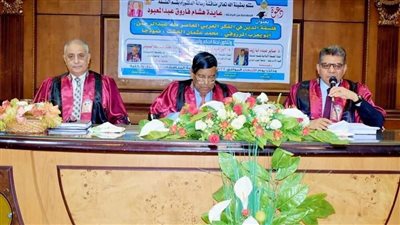 مناقشة فلسفة الخشت في رسالة دكتوراه بجامعة طنطا 