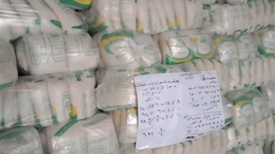 دمياط تنفذ حملة تموينية لضبط الأسواق  
