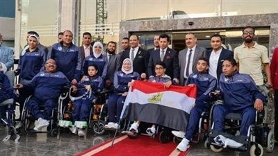 موعد وصول المنتخبات إلى مصر للمشاركة في بطولة أفريقيا للبوتشا 