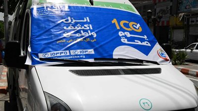  بدء أعمال مبادرة 100 يوم صحة فى قنا |تفاصيل 