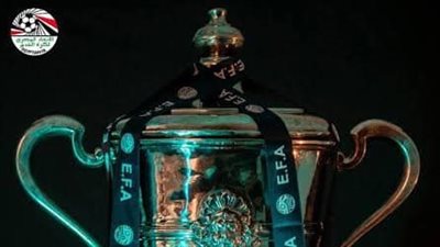 لجنة المسابقات تكشف مواعيد دور الـ8 بكأس مصر