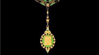 شروط منح قلادة النيل وأبرز الشخصيات الحائزين عليها