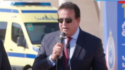 حملة 100 يوم صحة تخدم المصريين في كل المحافظات (شاهد) 