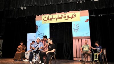 وزير التربية والتعليم يشهد الحفل الختامي للمسرح التفاعلي المدرسي