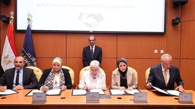 مبادرة شباب مصر الرقمية.. انتهاء اختبارات القبول للمرحلة الثالثة 