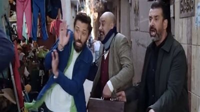 حصيلة إيرادات 