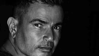 عمرو دياب يطرح 