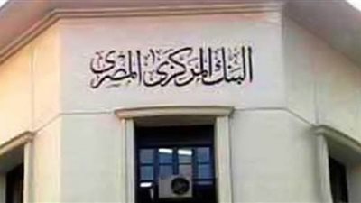 رامز: