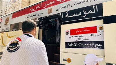 نجاح خطة تصعيد حجاج الجمعيات الأهلية إلى عرفات