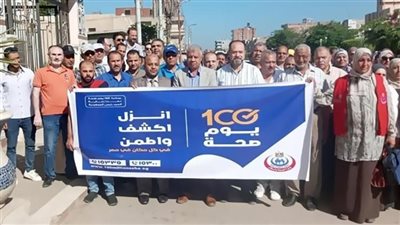 أهداف حملة 100 يوم صحة وكيفية استفادة المواطن منها.. فيديو