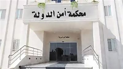 الإعدام شنقًا للمتهمين فى قضية ولاية السودان الإرهابية