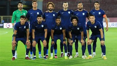 راحة 24 ساعة للاعبي إنبي قبل مواجهة فاركو في الدوري