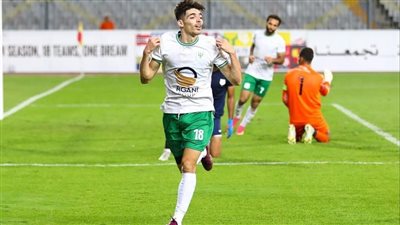 غياب عبد الرحيم دغموم عن قائمة المصرى لمباراة فيوتشر