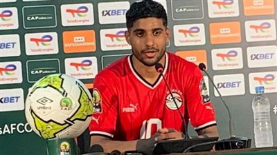 إبراهيم عادل: نستحق الفوز على مالي ونعد الجماهير بالأفضل